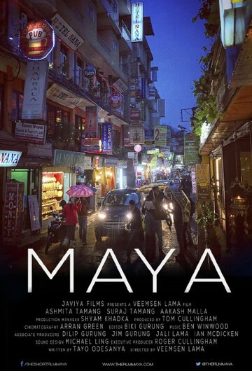 Фильм «Maya» скачать бесплатно в хорошем качестве без регистрации и смс 1080p Фильм «Maya» скачать бесплатно в хорошем качестве без регистрации и смс 1080p