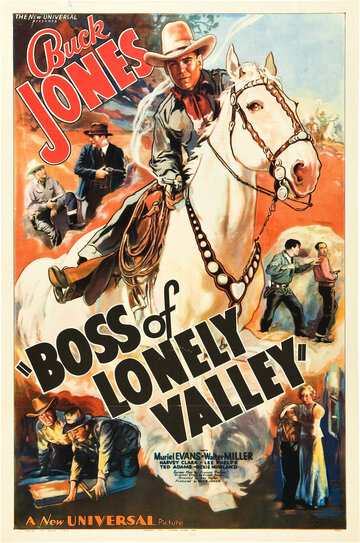 Фильм «Boss of Lonely Valley» смотреть онлайн фильм в хорошем качестве 1080p Фильм «Boss of Lonely Valley» смотреть онлайн фильм в хорошем качестве 1080p