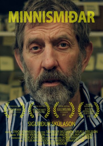 Фильм «Post it: Minnismiðar» смотреть онлайн фильм в хорошем качестве 1080p Фильм «Post it: Minnismiðar» смотреть онлайн фильм в хорошем качестве 1080p