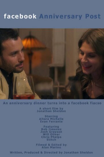 Фильм «Facebook Anniversary Post» смотреть онлайн фильм в хорошем качестве 720p Фильм «Facebook Anniversary Post» смотреть онлайн фильм в хорошем качестве 720p