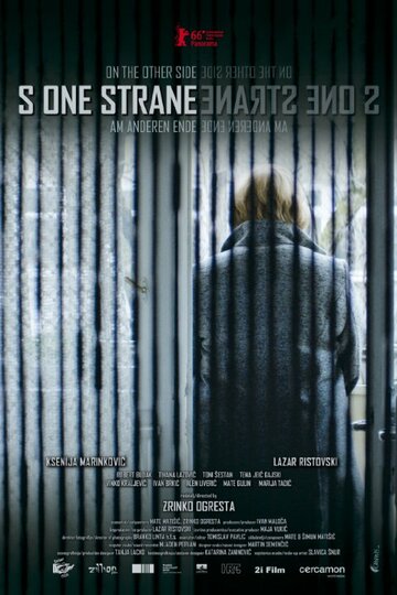 Фильм «На другой стороне» смотреть онлайн фильм в хорошем качестве 720p Фильм «На другой стороне» смотреть онлайн фильм в хорошем качестве 720p