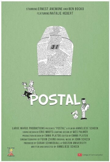 «Postal» кадры фильма в хорошем качестве «Postal» кадры фильма в хорошем качестве