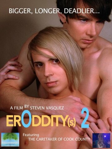 Фильм «ErOddity Фильм «ErOddity