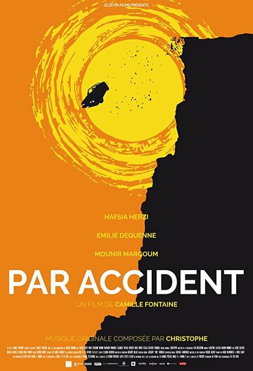 Фильм «Par accident» смотреть онлайн фильм в хорошем качестве 1080p Фильм «Par accident» смотреть онлайн фильм в хорошем качестве 1080p