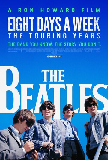 Фильм «The Beatles: Восемь дней в неделю – Годы гастролей» смотреть онлайн фильм в хорошем качестве 720p Фильм «The Beatles: Восемь дней в неделю – Годы гастролей» смотреть онлайн фильм в хорошем качестве 720p