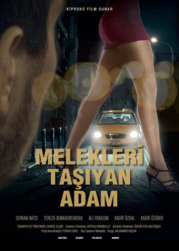 Фильм «Melekleri Tasiyan Adam» смотреть онлайн фильм в хорошем качестве 1080p Фильм «Melekleri Tasiyan Adam» смотреть онлайн фильм в хорошем качестве 1080p