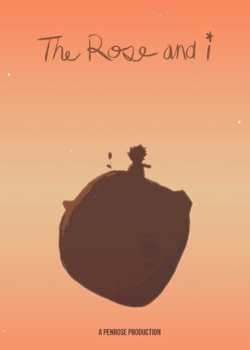 Фильм «The Rose and I» смотреть онлайн фильм в хорошем качестве 1080p Фильм «The Rose and I» смотреть онлайн фильм в хорошем качестве 1080p