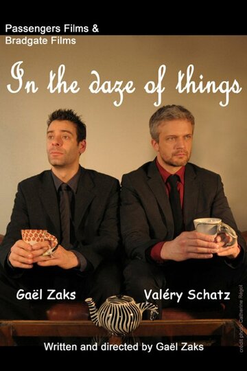 Фильм «In the Daze of Things» смотреть онлайн фильм в хорошем качестве 1080p Фильм «In the Daze of Things» смотреть онлайн фильм в хорошем качестве 1080p