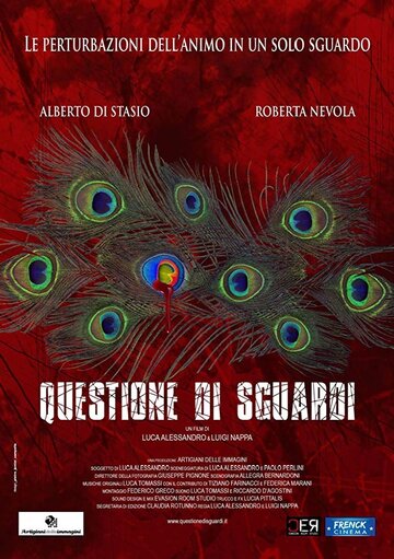 «Questione di Sguardi» кадры фильма в хорошем качестве «Questione di Sguardi» кадры фильма в хорошем качестве