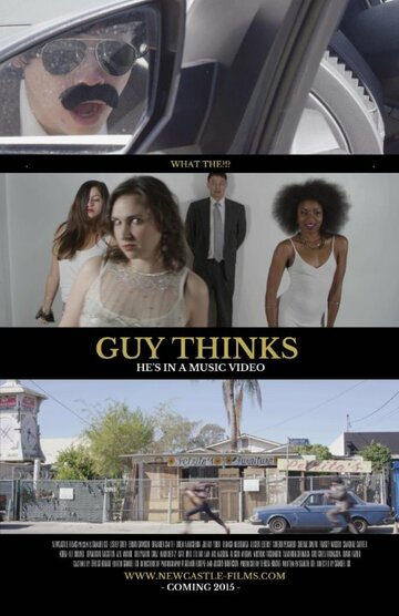 Фильм «Guy Thinks He's in a Music Video» смотреть онлайн фильм в хорошем качестве 1080p Фильм «Guy Thinks He's in a Music Video» смотреть онлайн фильм в хорошем качестве 1080p
