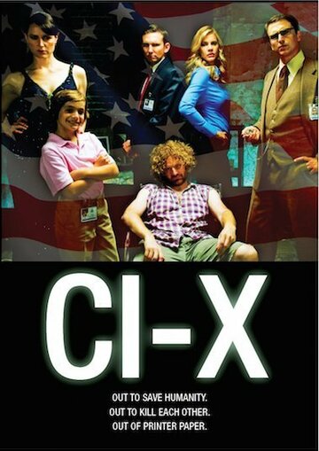 Фильм «Cix» скачать бесплатно в хорошем качестве без регистрации и смс 1080p Фильм «Cix» скачать бесплатно в хорошем качестве без регистрации и смс 1080p