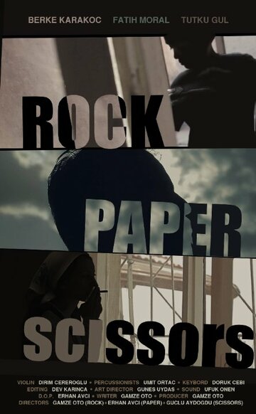 Фильм «Rock Paper Scissors» смотреть онлайн фильм в хорошем качестве 1080p Фильм «Rock Paper Scissors» смотреть онлайн фильм в хорошем качестве 1080p