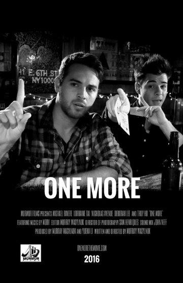 Сериал «One More» смотреть онлайн сериал в хорошем качестве 720p Сериал «One More» смотреть онлайн сериал в хорошем качестве 720p