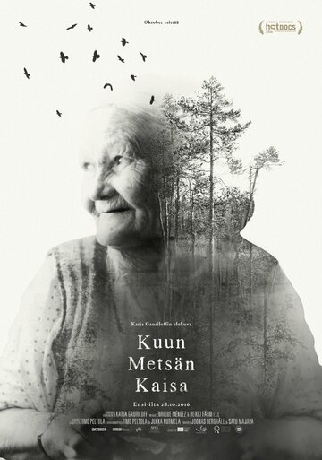 «Kuun metsän Kaisa» трейлер фильма в хорошем качестве 1080p «Kuun metsän Kaisa» трейлер фильма в хорошем качестве 1080p
