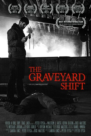 Фильм «The Graveyard Shift» смотреть онлайн фильм в хорошем качестве 720p Фильм «The Graveyard Shift» смотреть онлайн фильм в хорошем качестве 720p
