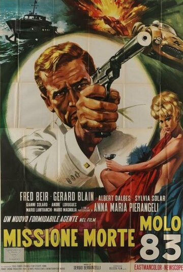 Фильм «Missione mortale Molo 83» смотреть онлайн фильм в хорошем качестве 1080p Фильм «Missione mortale Molo 83» смотреть онлайн фильм в хорошем качестве 1080p