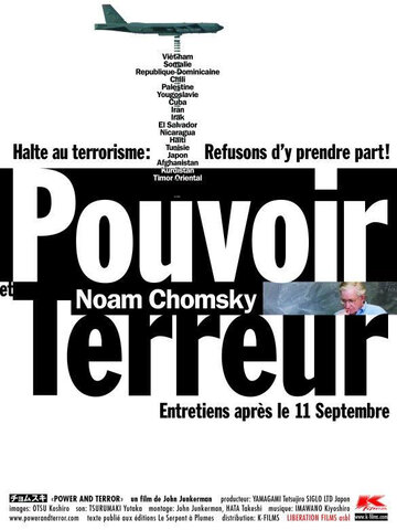 Фильм «Power and Terror: Noam Chomsky in Our Times» смотреть онлайн фильм в хорошем качестве 720p Фильм «Power and Terror: Noam Chomsky in Our Times» смотреть онлайн фильм в хорошем качестве 720p