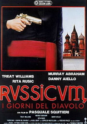 «Руссикум, дни дьявола» трейлер фильма в хорошем качестве 1080p «Руссикум, дни дьявола» трейлер фильма в хорошем качестве 1080p