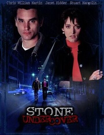 «Tom Stone» трейлер фильма в хорошем качестве 1080p «Tom Stone» трейлер фильма в хорошем качестве 1080p