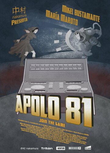Фильм «Apolo 81» скачать бесплатно в хорошем качестве без регистрации и смс 1080p Фильм «Apolo 81» скачать бесплатно в хорошем качестве без регистрации и смс 1080p