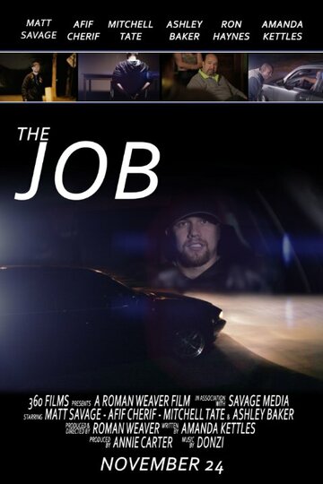 Фильм «The Job: Connor Rayne» смотреть онлайн фильм в хорошем качестве 1080p Фильм «The Job: Connor Rayne» смотреть онлайн фильм в хорошем качестве 1080p