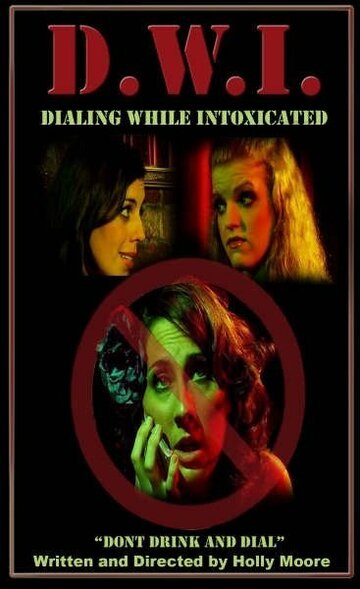 Фильм «DWI: Dialing While Intoxicated» смотреть онлайн фильм в хорошем качестве 720p Фильм «DWI: Dialing While Intoxicated» смотреть онлайн фильм в хорошем качестве 720p
