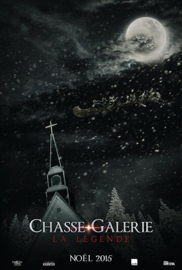 «Chasse-Galerie» трейлер фильма в хорошем качестве 1080p «Chasse-Galerie» трейлер фильма в хорошем качестве 1080p