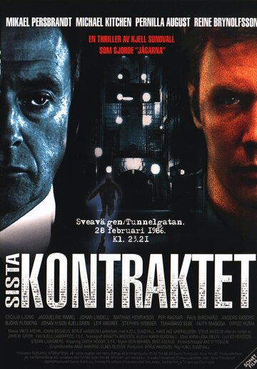 Фильм «Последний контракт» смотреть онлайн фильм в хорошем качестве 720p Фильм «Последний контракт» смотреть онлайн фильм в хорошем качестве 720p