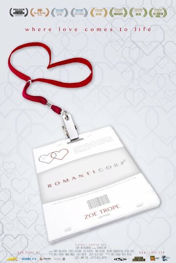 Фильм «RomantiCorp: Or How I Learned to Stop Worrying and Love My Computer» смотреть онлайн фильм в хорошем качестве 720p Фильм «RomantiCorp: Or How I Learned to Stop Worrying and Love My Computer» смотреть онлайн фильм в хорошем качестве 720p