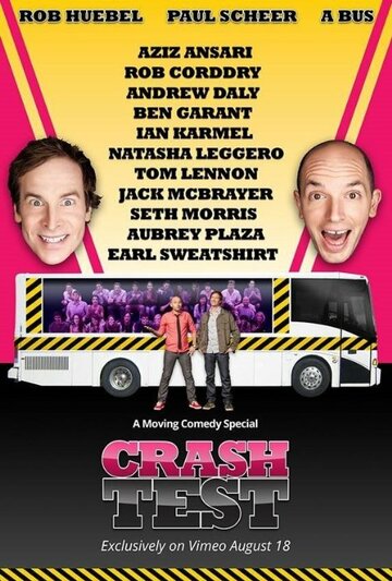 Фильм «Crash Test: With Rob Huebel and Paul Scheer» смотреть онлайн фильм в хорошем качестве 720p Фильм «Crash Test: With Rob Huebel and Paul Scheer» смотреть онлайн фильм в хорошем качестве 720p
