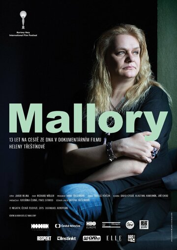 Фильм «Мэллори» смотреть онлайн фильм в хорошем качестве 720p Фильм «Мэллори» смотреть онлайн фильм в хорошем качестве 720p