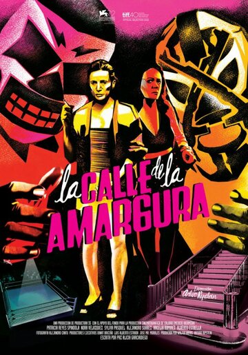 «La calle de la amargura» трейлер фильма в хорошем качестве 1080p «La calle de la amargura» трейлер фильма в хорошем качестве 1080p