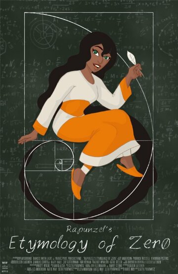 Мультфильм «Rapunzel's Etymology of Zero» смотреть онлайн в хорошем качестве 720p Мультфильм «Rapunzel's Etymology of Zero» смотреть онлайн в хорошем качестве 720p