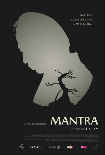 Фильм «Mantra» смотреть онлайн фильм в хорошем качестве 1080p Фильм «Mantra» смотреть онлайн фильм в хорошем качестве 1080p