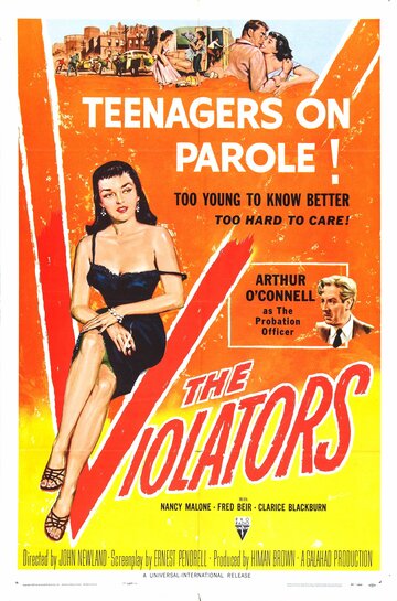 «The Violators» трейлер фильма в хорошем качестве 1080p «The Violators» трейлер фильма в хорошем качестве 1080p