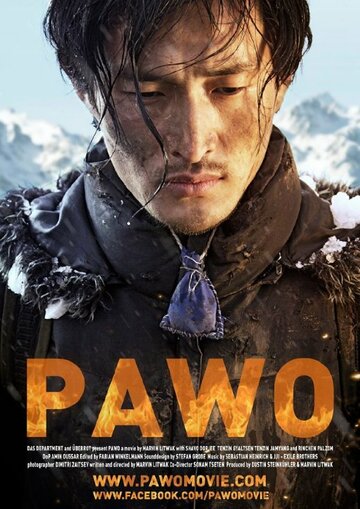 Фильм «Pawo» скачать бесплатно в хорошем качестве без регистрации и смс 1080p Фильм «Pawo» скачать бесплатно в хорошем качестве без регистрации и смс 1080p