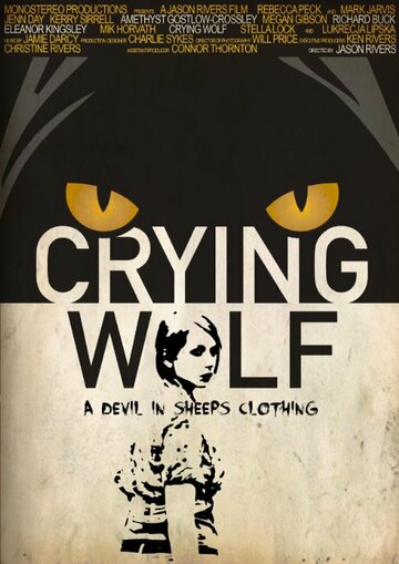 «Crying Wolf» трейлер фильма в хорошем качестве 1080p «Crying Wolf» трейлер фильма в хорошем качестве 1080p