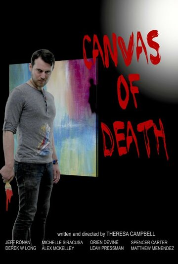 Фильм «Canvas of Death» смотреть онлайн фильм в хорошем качестве 1080p Фильм «Canvas of Death» смотреть онлайн фильм в хорошем качестве 1080p