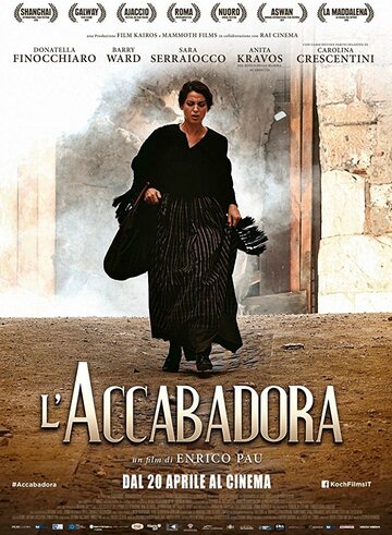 Фильм «L'accabadora» смотреть онлайн фильм в хорошем качестве 1080p Фильм «L'accabadora» смотреть онлайн фильм в хорошем качестве 1080p