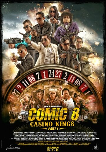 Фильм «Comic 8: Casino Kings - Part 1» смотреть онлайн фильм в хорошем качестве 720p Фильм «Comic 8: Casino Kings - Part 1» смотреть онлайн фильм в хорошем качестве 720p