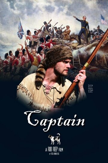 Фильм «Captain» скачать бесплатно в хорошем качестве без регистрации и смс 1080p Фильм «Captain» скачать бесплатно в хорошем качестве без регистрации и смс 1080p