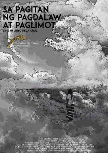 Фильм «Sa pagitan ng pagdalaw at paglimot» смотреть онлайн фильм в хорошем качестве 720p Фильм «Sa pagitan ng pagdalaw at paglimot» смотреть онлайн фильм в хорошем качестве 720p