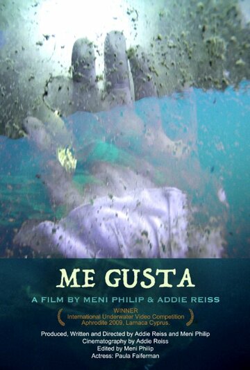 «Me Gusta» трейлер фильма в хорошем качестве 1080p «Me Gusta» трейлер фильма в хорошем качестве 1080p