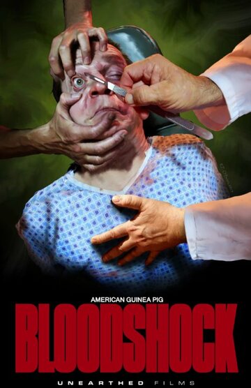 Фильм «American Guinea Pig: Bloodshock» смотреть онлайн фильм в хорошем качестве 720p Фильм «American Guinea Pig: Bloodshock» смотреть онлайн фильм в хорошем качестве 720p