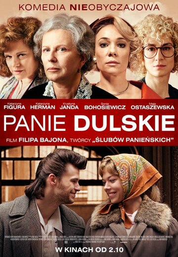 Фильм «Panie Dulskie» смотреть онлайн фильм в хорошем качестве 1080p Фильм «Panie Dulskie» смотреть онлайн фильм в хорошем качестве 1080p