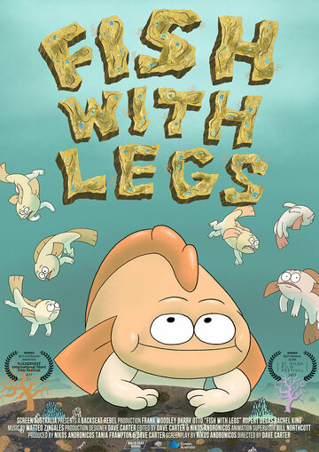 Мультфильм «Fish with Legs» смотреть онлайн в хорошем качестве 720p Мультфильм «Fish with Legs» смотреть онлайн в хорошем качестве 720p