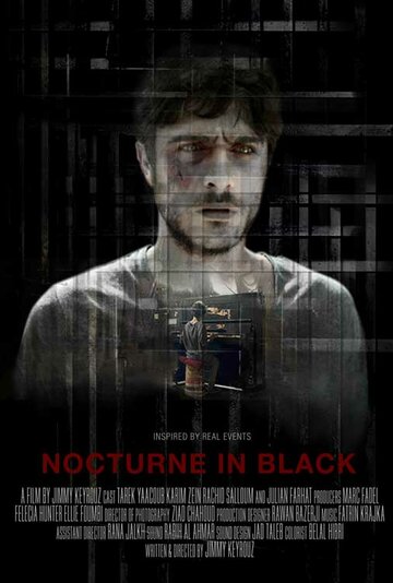 Фильм «Ноктюрн в черном» смотреть онлайн фильм в хорошем качестве 720p Фильм «Ноктюрн в черном» смотреть онлайн фильм в хорошем качестве 720p