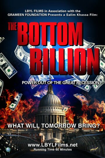 Фильм «The Bottom Billion» смотреть онлайн фильм в хорошем качестве 1080p Фильм «The Bottom Billion» смотреть онлайн фильм в хорошем качестве 1080p