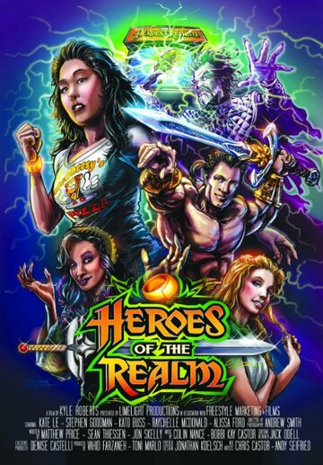 Фильм «Heroes of the Realm» смотреть онлайн фильм в хорошем качестве 720p Фильм «Heroes of the Realm» смотреть онлайн фильм в хорошем качестве 720p