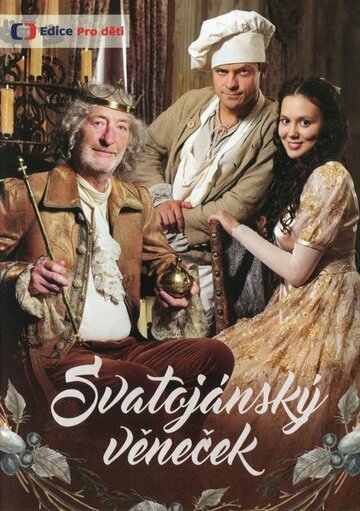 Фильм «Svatojánský venecek» смотреть онлайн фильм в хорошем качестве 1080p Фильм «Svatojánský venecek» смотреть онлайн фильм в хорошем качестве 1080p